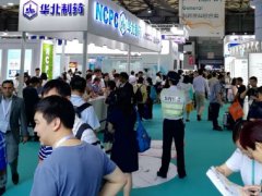 2022年第18届中国郑州工业装备博览会将于9月7-9日举行