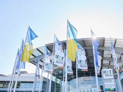 2024德国慕尼黑环保展览会IFAT将于5月13日举办