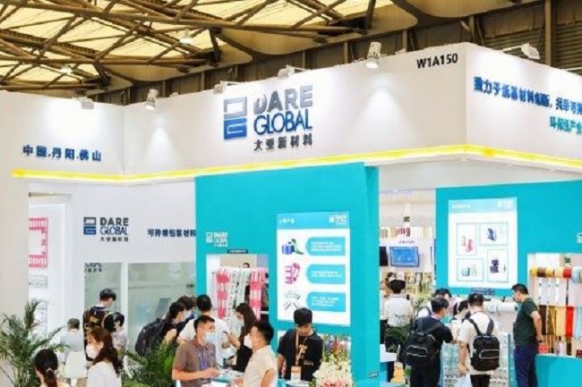 2022中国包装容器展览会将于9月27日举在深圳举办(www.828i.com)