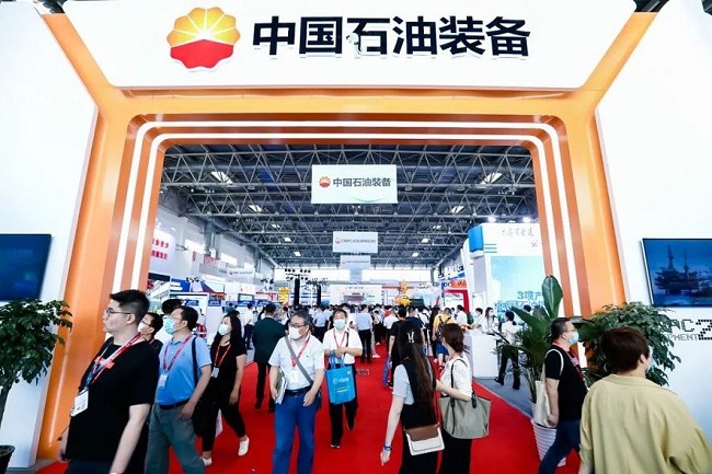 2022第二十二届中国国际石油石化技术装备展将于7月28日在深圳举办(www.828i.com)