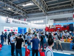 2022第二十二届中国国际石油石化技术装备展将于7月28日在深圳举办