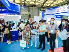 2022第14届中国国际石油和化工装备展将于7月28日在深圳举行