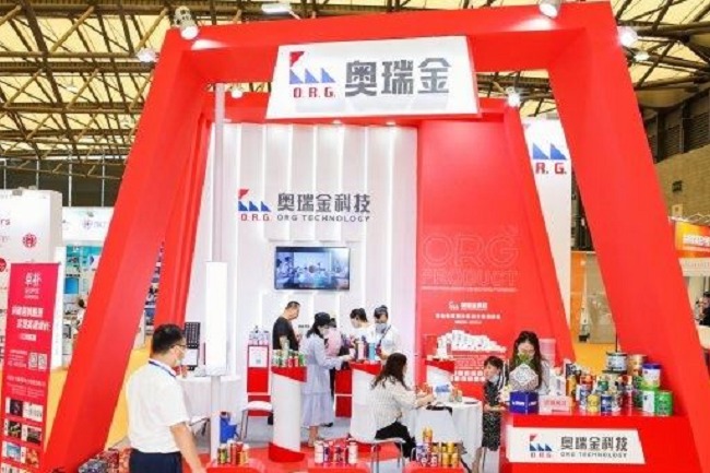 2022中国包装容器展览会将于9月27日举在深圳举办(www.828i.com)