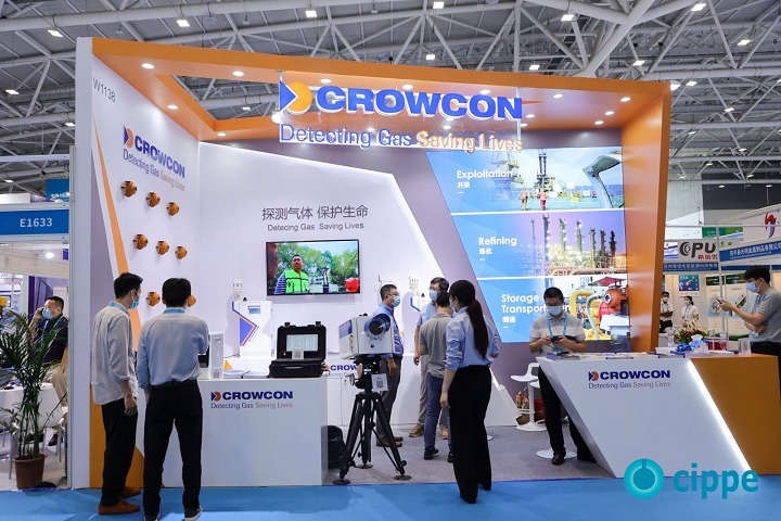 上海国际石油化工装备展览会cippe(www.828i.com)