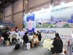 2022杭州国际制冷展览会RACC将于11月2日举行