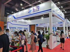 2022年第8届中国广州国际医疗器械展会