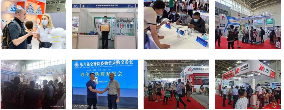 2022年第8届中国广州国际医疗器械展会(www.828i.com)