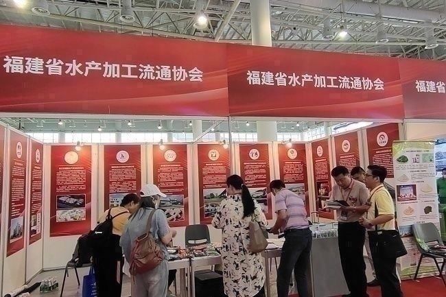 中国三大水产养殖展