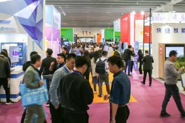 全国智慧零售展会排期时间表