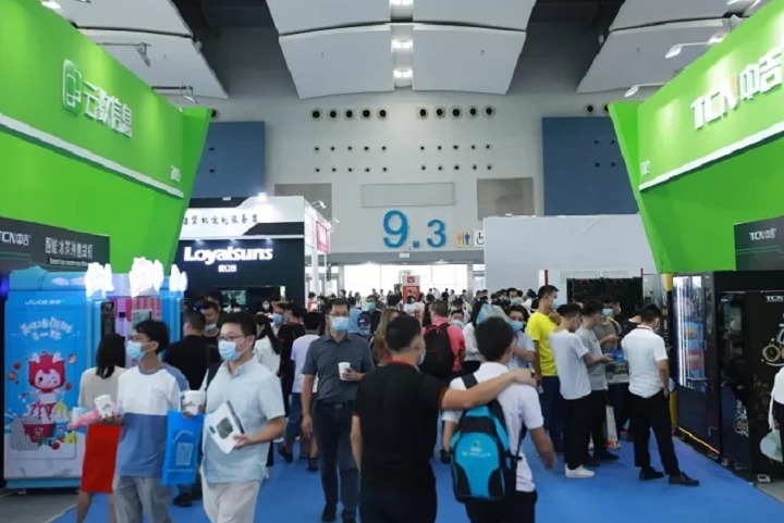 全国售货机展会排期时间表