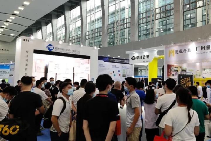 全国商业空间展会排期时间表