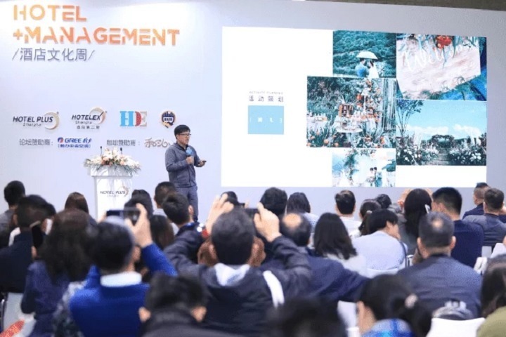 国内零售设备展会排期时间表