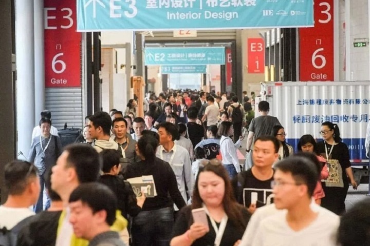全国自助设备展会排期时间表