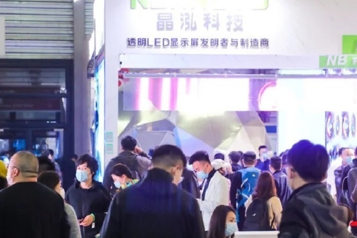 国内自助售货机展会排期时间表