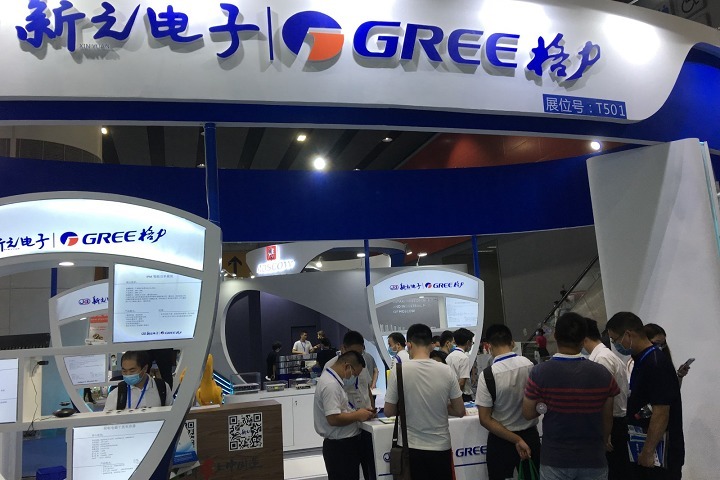 全国商超设备展会排期时间表