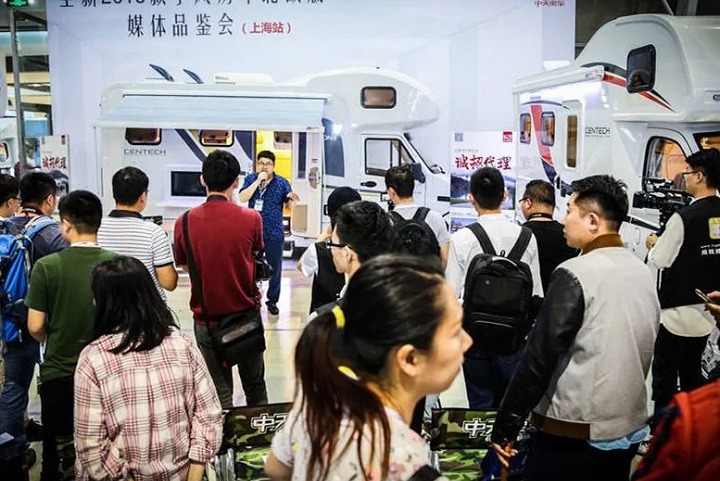 2022第十六届上海国际房车露营博览会将于8月31日举办(www.828i.com)