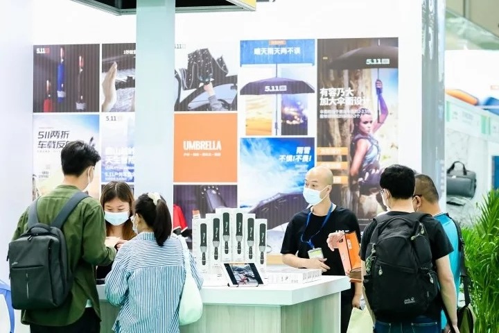 2022深圳国际户外运动用品展OUTDOOR将于7月25日举行(www.828i.com)
