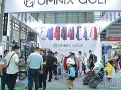 2022深圳国际高尔夫展GOL
