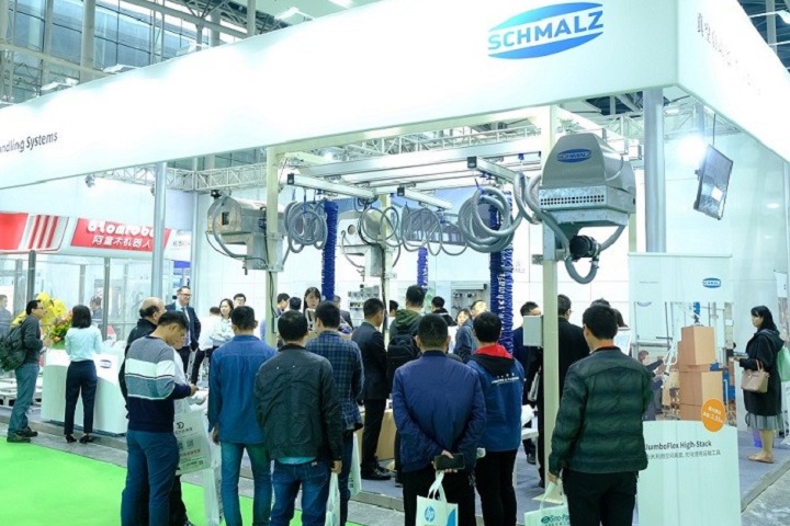 2023中国国际包装工业展览会将于3月2日在广州据悉(www.828i.com)