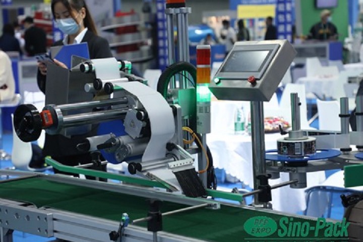 2023中国国际包装工业展览会将于3月2日在广州据悉(www.828i.com)