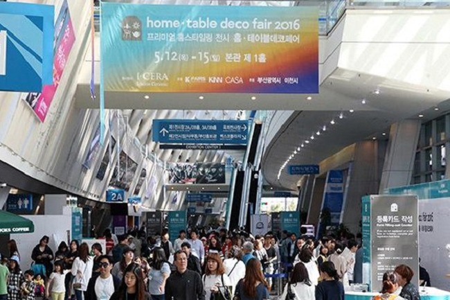 韩国亚洲机械制造产业展览会AMXPO(www.828i.com)