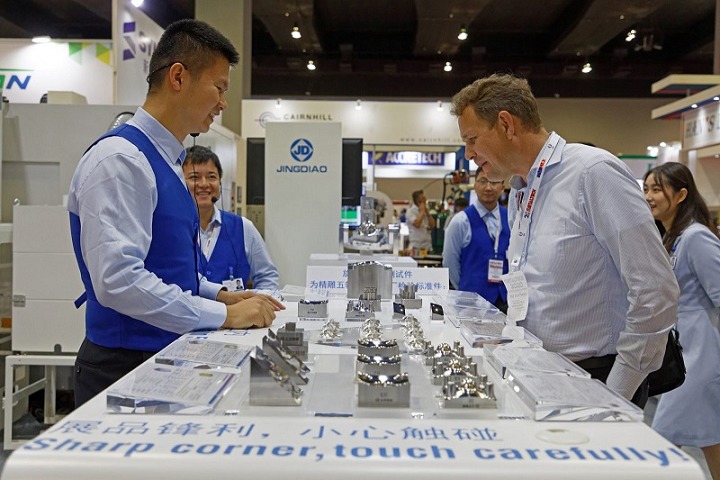 马来西亚吉隆坡工业及自动化展览会AUTOMEX(www.828i.com)