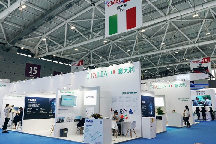 中国（广州）国际医疗器械展览会CMEF(www.828i.com)