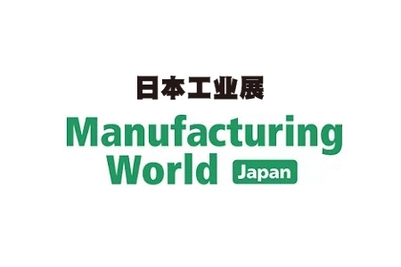 日本东京工业展览会Manufacturing World