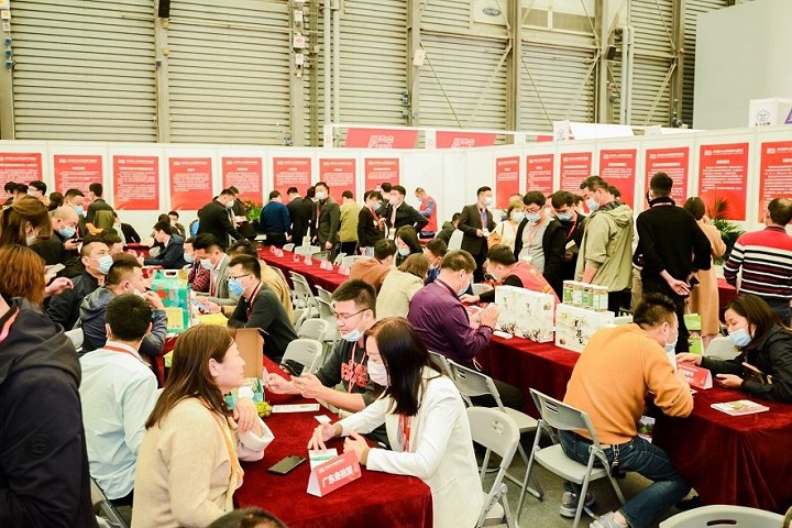 2023上海果蔬展将于11月8日举行(www.828i.com)