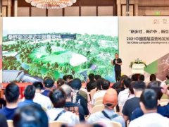 2022上海体育及户外用品展览会ISPO将于7月29日在南京举办