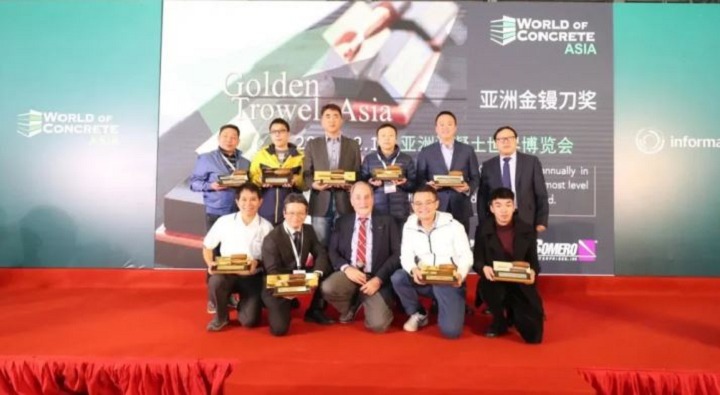 2022亚洲混凝土世界博览会WOCA将于11月9日在上海举行(www.828i.com)