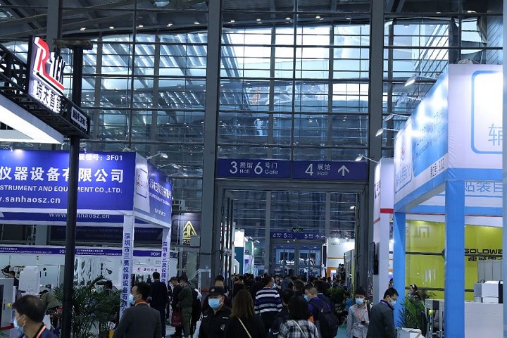 2022深圳华南智能制造展览会将于7月5日举行(www.828i.com)