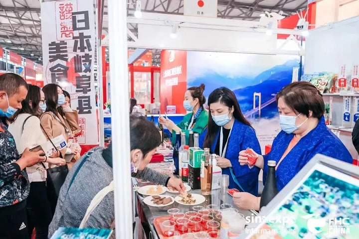 2022上海环球食品展将于11月举行(www.828i.com)
