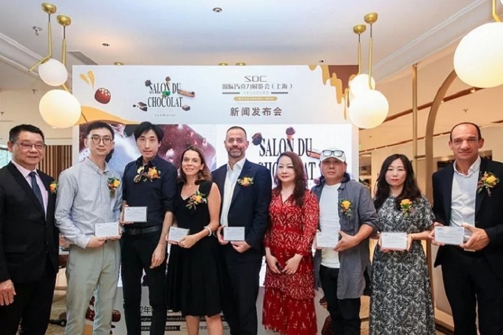 中国（上海）国际巧克力展览会SDC(www.828i.com)