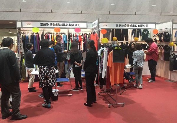 2022日本大阪服装成衣展览会AFF已于6月23日闭幕(www.828i.com)