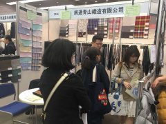 日本服装展的头像