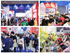 2022年第十三届广州餐饮食材展览会9月3日开幕