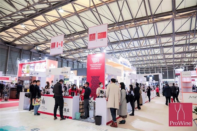 上海葡萄酒及烈酒展览会（ProWine Shanghai）(www.828i.com)