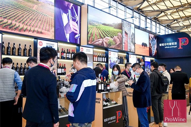 上海葡萄酒及烈酒展览会ProWine（上海酒展）(www.828i.com)