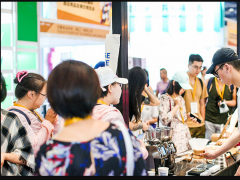 第六届天津国际酒店博览会烘焙与冰淇淋馆