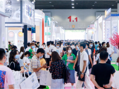 2022中国（广州）秋季美博会-CIBE健康美容展览会