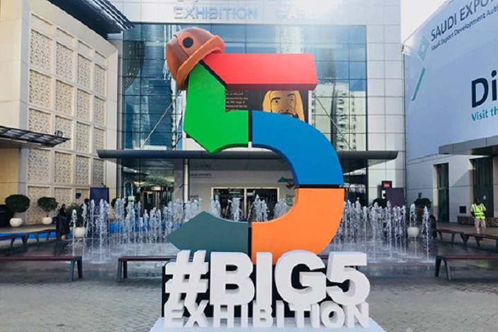 中东迪拜五大行业展览会The Big5 Dubai(www.828i.com)