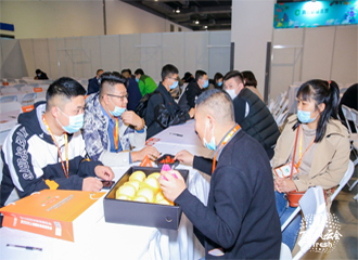 2022中国农产品博览会 中国农产品展览会(www.828i.com)