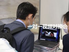 关于邀请参加中国机电产品出口网上交易会