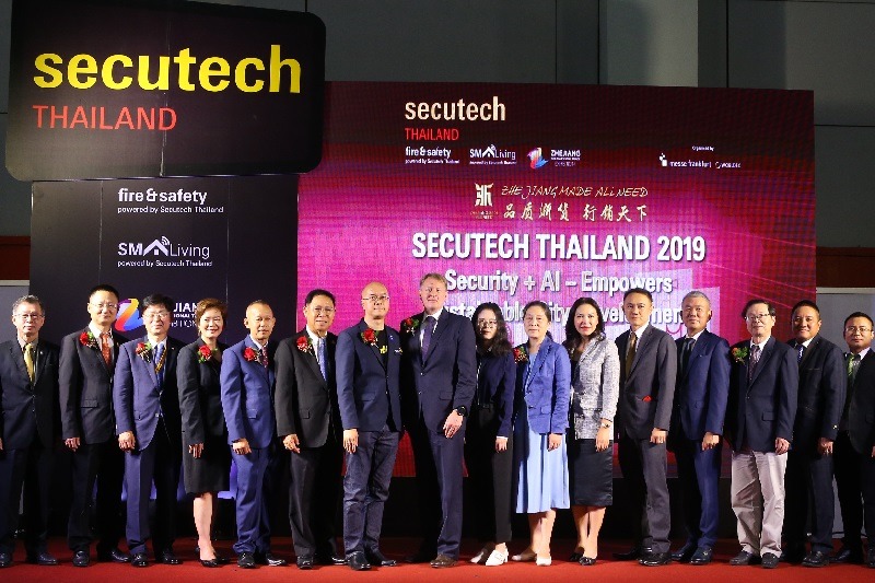 泰国国际安防与消防展览会Secutech(www.828i.com)