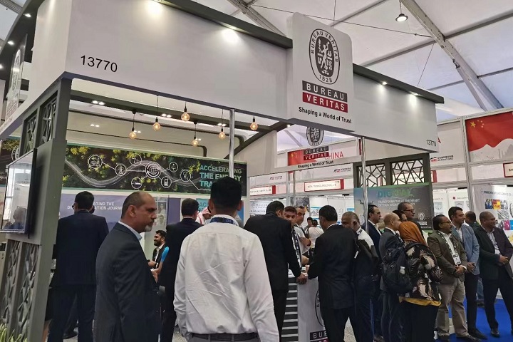 阿联酋阿布扎比国际石油展览会ADIPEC(www.828i.com)