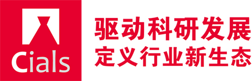 2022成都国际分析测试与实验室技术设备博览会(www.828i.com)