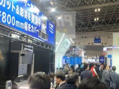 2022日本光电及激光展览会将于12月在东京举行