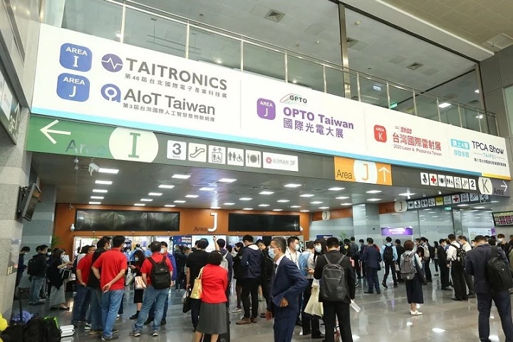 台湾电子展览会TAITRONICS(www.828i.com)