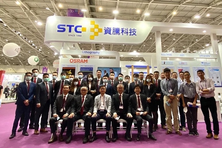 中国台湾台北电子展览会TAITRONICS(www.828i.com)